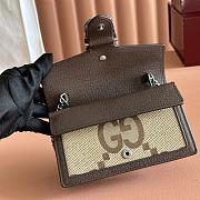 Gucci Dionysus Supre Mini bag 16.5*10*4.5CM 4 - 4