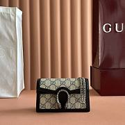 Gucci Dionysus Supre Mini bag 16.5*10*4.5CM 7 - 1