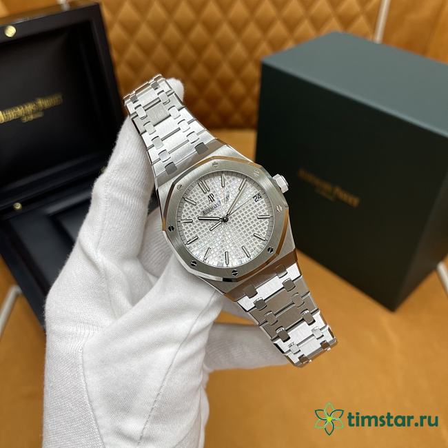 Audmars Piguet Watch 15500ST.O0.1220ST.04 41X10.4mm - 1